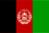 Afghanistan exam2day