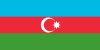 Azerbaijan exam2day