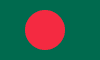 Bangladesh exam2day