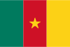 Cameroon exam2day