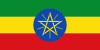 Ethiopia exam2day