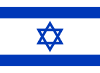 Israel exam2day