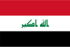 Iraq exam2day