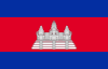 Cambodia exam2day