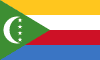 Comoros exam2day