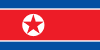 Korea North exam2day