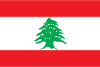 Lebanon exam2day