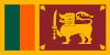 Sri Lanka exam2day