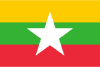Myanmar exam2day