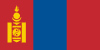 Mongolia exam2day