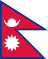 Nepal exam2day
