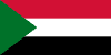 Sudan exam2day