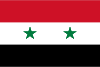 Syria exam2day