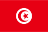 Tunisia exam2day