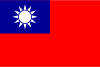 Taiwan exam2day