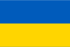 Ukraine exam2day